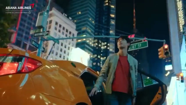 Asiana Airlines / New York City